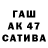 COCAIN Колумбийский Khatira Garipova