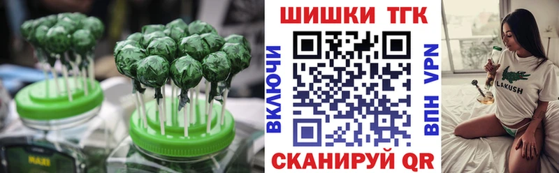 KRAKEN сайт  Микунь  Еда ТГК марихуана  магазин продажи  