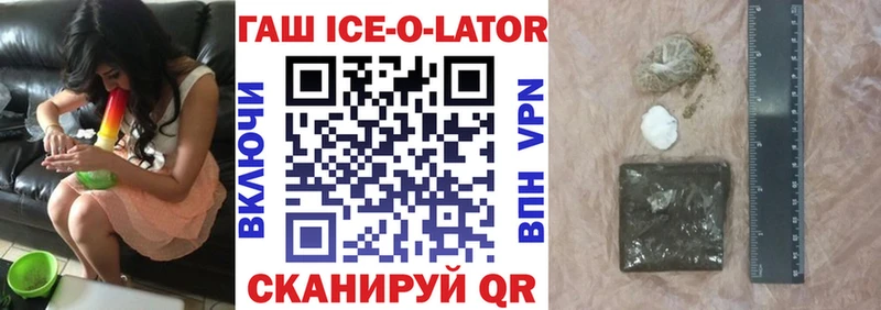 хочу   Микунь  ГАШИШ гарик 