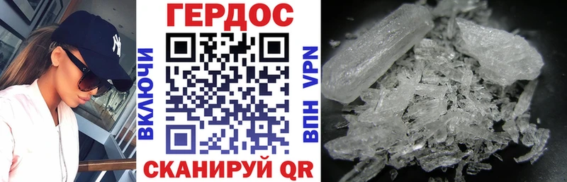 Героин герыч  Микунь 