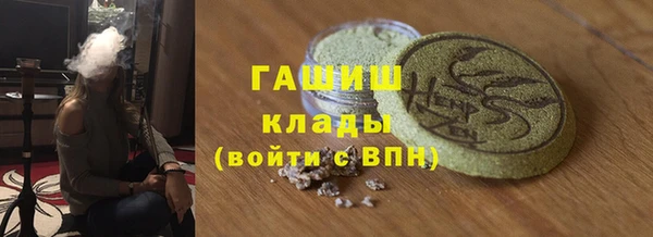 метадон Алзамай