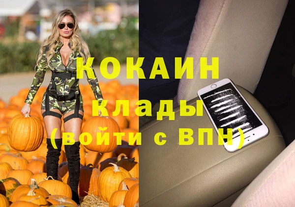 метадон Алзамай