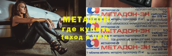 дмт Алексин