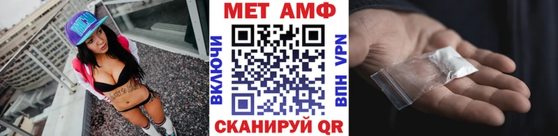 цены   Микунь  Первитин Декстрометамфетамин 99.9% 