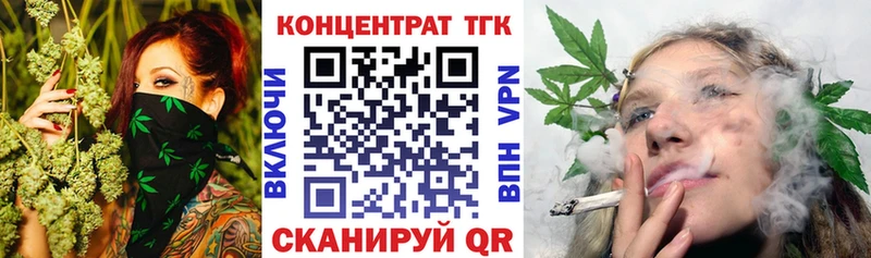 Дистиллят ТГК жижа Микунь