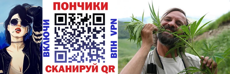 Канабис SATIVA & INDICA  KRAKEN сайт  Микунь 